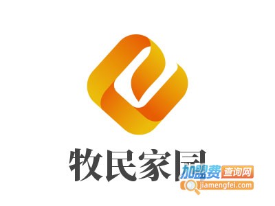 牧民家园加盟费