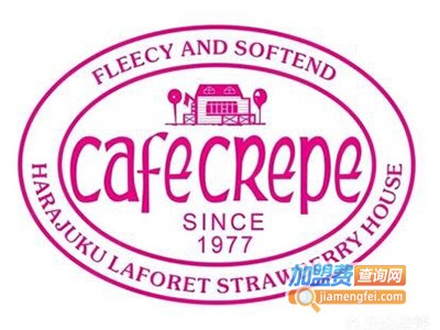 Cafecrepe加盟