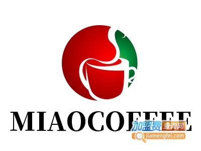 MIAOCOFFEE山树乐加盟费