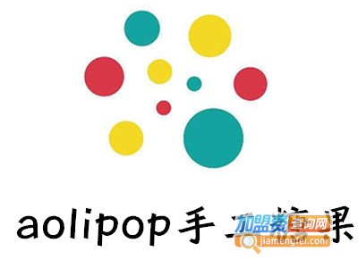 aolipop手工糖果加盟费