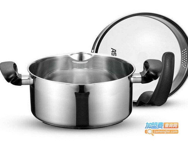 爱仕达锅具加盟费