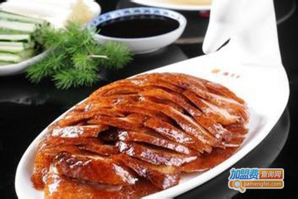 花满庭北京烤鸭加盟费