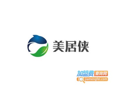 美居侠加盟费