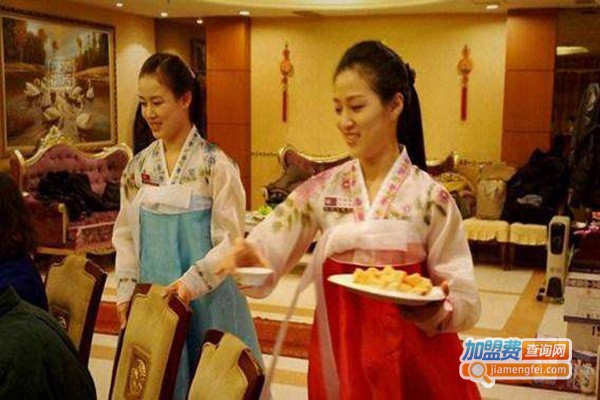 大同江朝鲜餐厅加盟门店