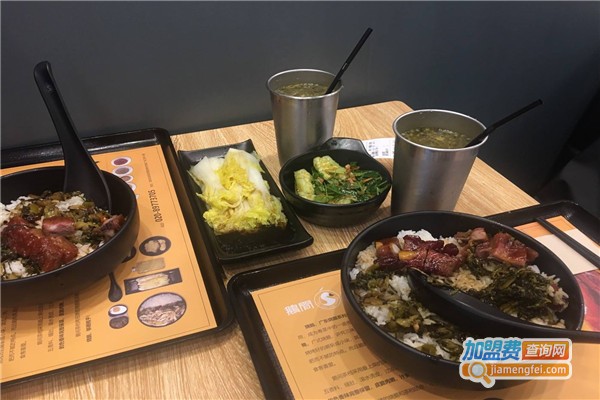 鹅间茶档加盟费