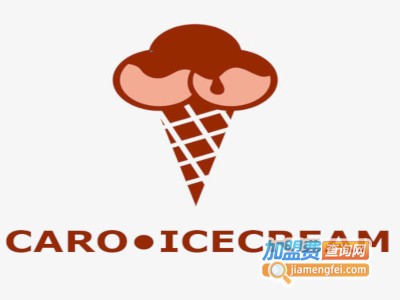 CARO•ICECREAM加盟费