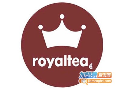 royaltea东御皇茶加盟费