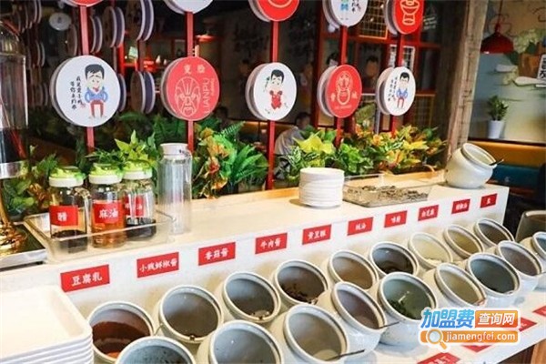 贾小贱筒子串串加盟费