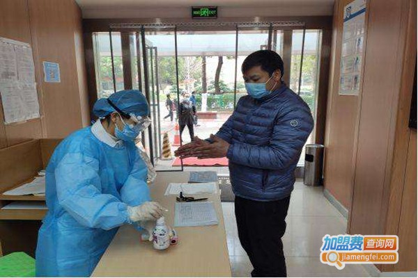迪普瑞除味消毒产品加盟门店