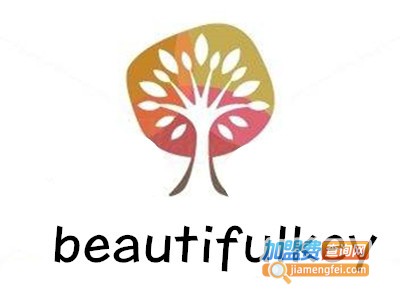 beautifulkey佰芙琪化妆品加盟费