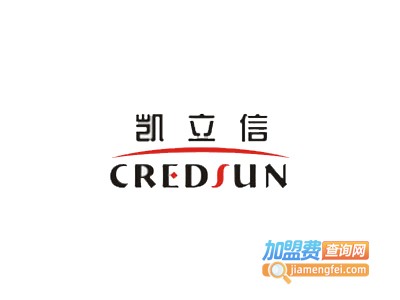 凯立信空气能热水器加盟费