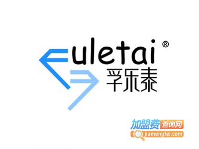 孚乐泰钻石加盟