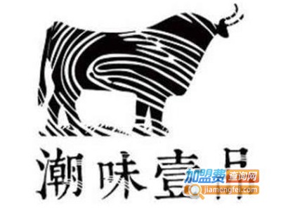 潮味壹品汕头牛肉火锅加盟