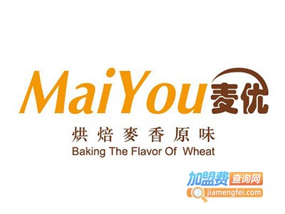 MaiYou麦优蛋糕加盟费