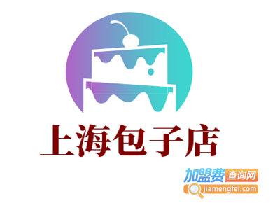 上海包子店加盟费