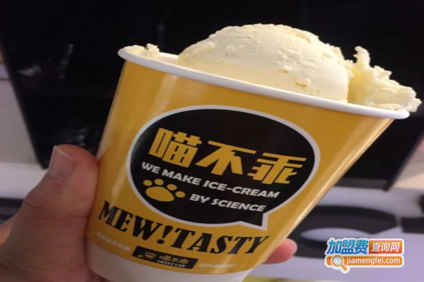喵不乖SWEETLAB加盟费