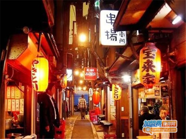 京创居酒屋加盟门店