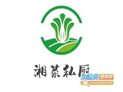 湘菜私厨加盟费