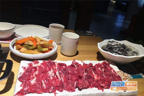 炎神·精品牛肉火锅加盟费