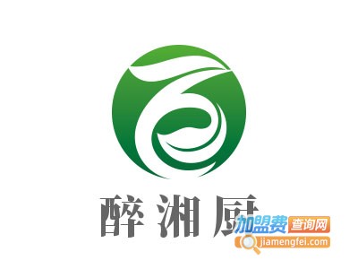 醉湘厨·三菜一汤湘菜馆加盟费