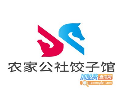 农家公社饺子馆加盟费