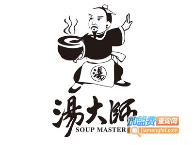 汤大师加盟费