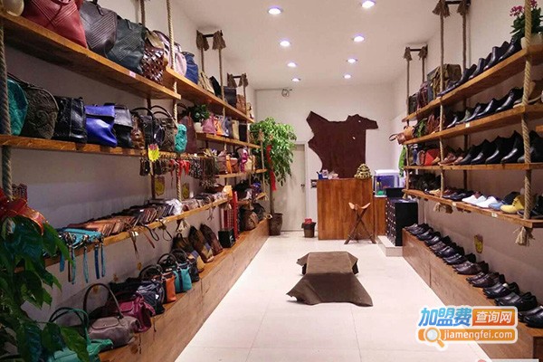 三只鸟皮具加盟门店