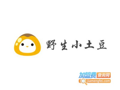 野生小土豆加盟电话