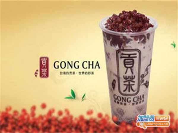 鼎御贡茶加盟门店