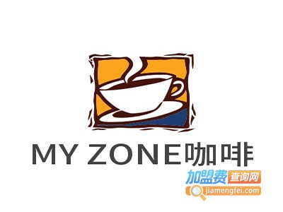 MY ZONE咖啡加盟费