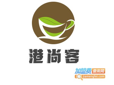 港尚客饮品店加盟电话