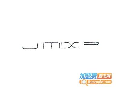 JMIXP即魅彩妆加盟