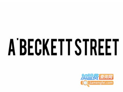 A'BeckettStreetCafe加盟费