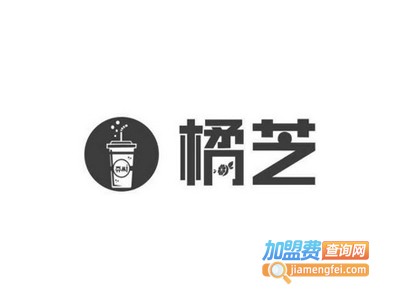 橘芝水果茶加盟费
