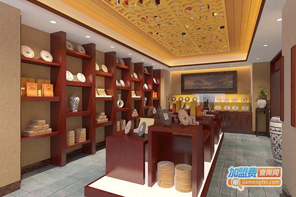 双星茶叶加盟门店