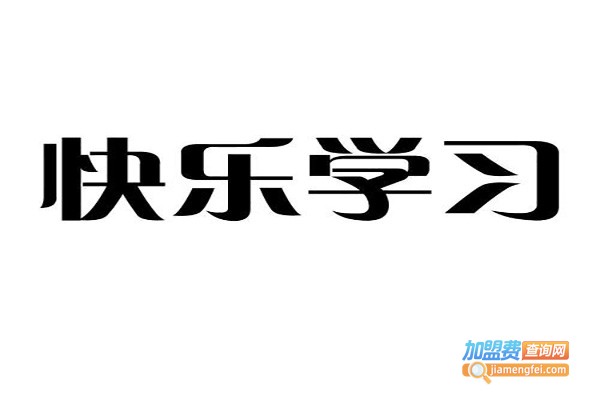 李牧学习加盟费