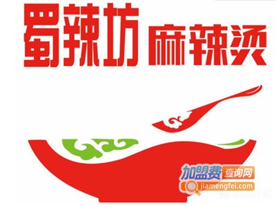 蜀辣e族麻辣烫加盟电话