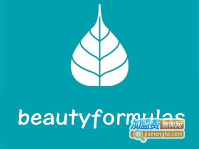 beautyformulas加盟费