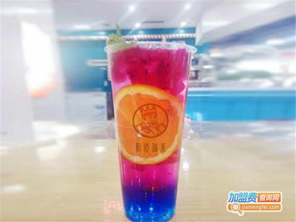 酷道制茶