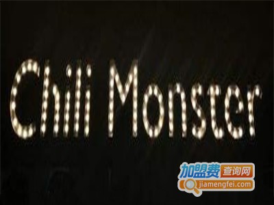 ChiliMonster怪兽串场加盟费