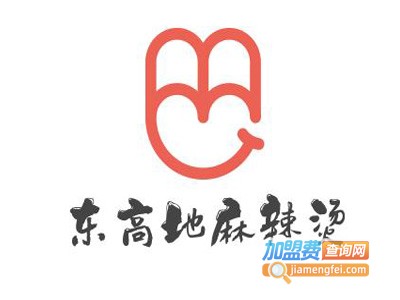 东高地麻辣烫加盟电话