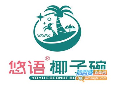 椰盒･椰子碗加盟电话
