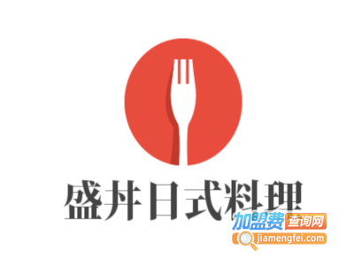 盛丼日式料理加盟