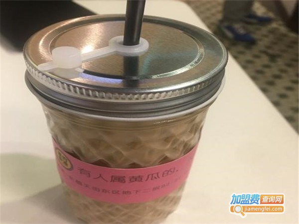 莱约香港加盟门店