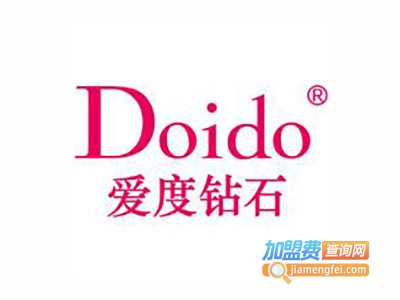 Doido爱度钻石加盟