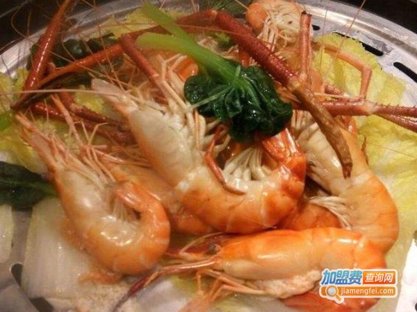大厨汽锅海鲜餐厅加盟费