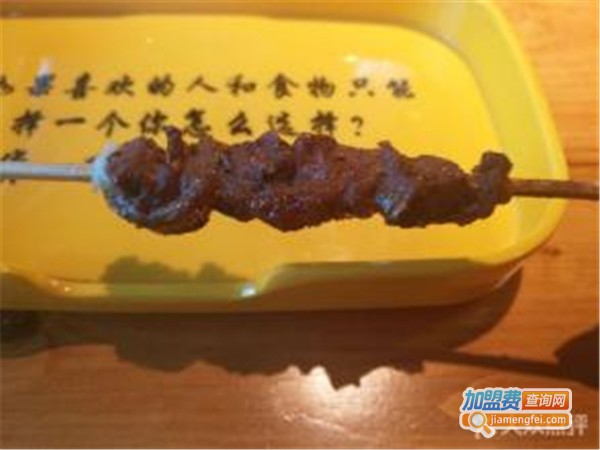 疯狂的小腰加盟门店