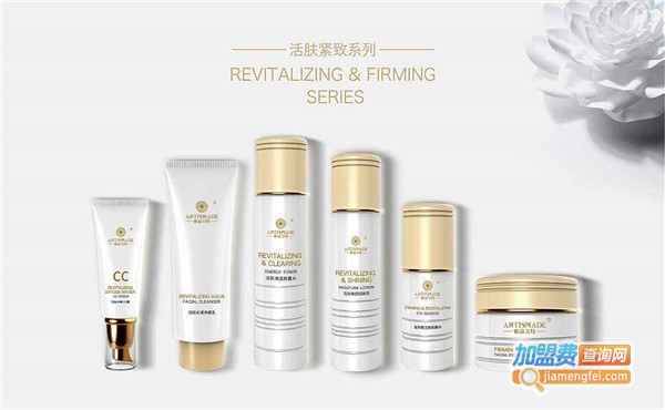 beautyformulas加盟费