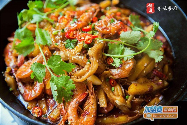 湘中寻味加盟费