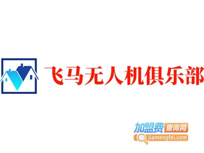 ITS4U饰品加盟费